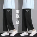Straight pants [high quality] small CH black small CH black / S
