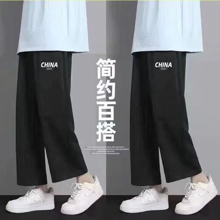 Versatile Trendy Pants for Men, Summer Sports Pants, Large Size Loose Korean Style Straight Wide-Leg Pants, Casual Student Sweatpants