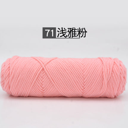 9th 8-strand lover cotton wool 2 two-woven scarf thread thick wool milk cotton baby thread needle thread wholesale