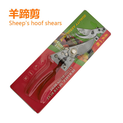 Cross-border Sheep's Hoof Scissors for Sheep's Hoof Shears Sheep's Hoof Shears Sheep's Hoof Shears Sheep Raising Tools Hoof Repair Clamp Supplies Hoof Repair Knife