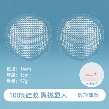 Beehive Chest Pad Breathable Thickened Swimsuit Silicone Self-adhesive Small Chest Enlarged Chest Patch Yoga Suit Anti-expansion Transparent Insert