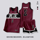 S010-burgundy (regular style) / M