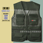 Army Green / 2XL (62.50 kg-75.00 kg