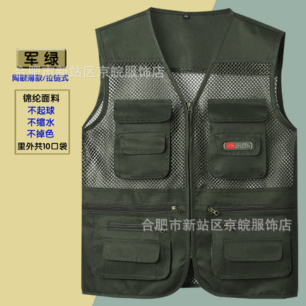 Summer Thin Mesh Vest Mountaineering Travel Pure Cotton Mesh Waistcoat Casual Multi-Pocket Functional Photography Fishing Vest