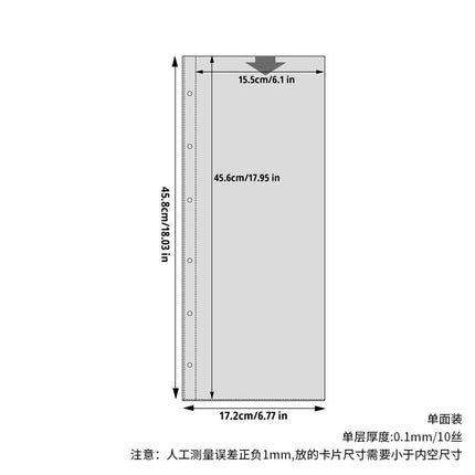 Hand-frame inner page star peripheral should aid banner storage card book horizontal vertical banner collection loose-leaf album shell
