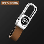 Silver single buckle Orange