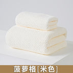 Bath towel: 70*140cm / Pineapple grid [beige]