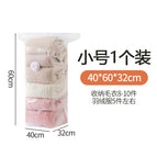 40*60*32cm [three-dimensional without pumping]