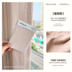 do not process one meter of cloth / Peach powder