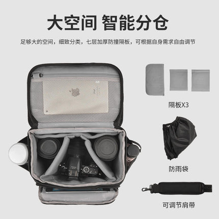 Caden Outdoor Camera Waterproof Shoulder Slr Camera Bag D67 Multi-Function Digital Camera Mirrorless Photography