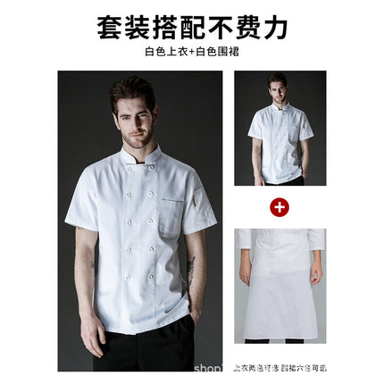 Tesmei Chef Work Clothes for Men, Kitchen Work Clothes, Kitchen Catering and Pastry Chef Work Clothes, Long-Sleeved Moisture-Wicking Work Clothes