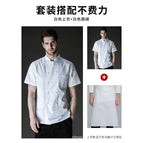 White short-sleeved top + white half-length apron / M