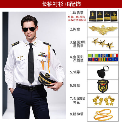 Captain's shirt sailor's shirt captain's clothes stylist's empty uniform shirt performance clothes overalls shirt men's fashion