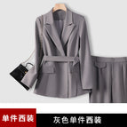 Gray suit ester fiber 77.6% viscose 17.3% spandex 5.1% / S
