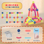 [Lightweight and affordable] storage bag 25-piece set assembly English manual