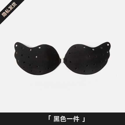 Invisible Silicone Breast Pads, Anti-Exposure, Thickened, Enhancing, Lifting, Breathable, Anti-Bump, Comfortable Nipple Covers