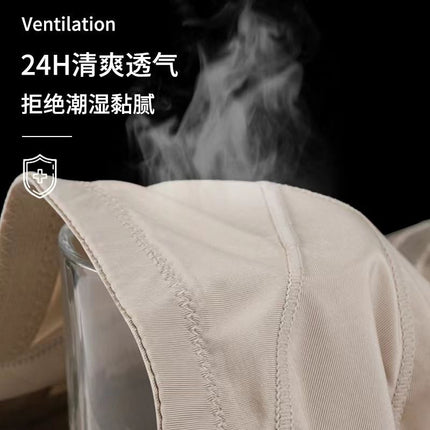 New High Waist Belly Hip-lifting Panties Women's Lace Sexy Seamless Shaped Breathable Leggings Safety Pants Briefs
