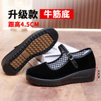 Black / 34