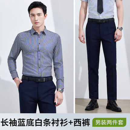 Men's Business Attire Shirt Short-Sleeved Work Clothes Stripesd Shirt Office 4S Store Bank Hotel Business Workwear Summer