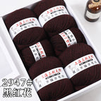 2947 black red flower one catty