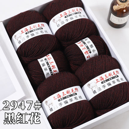Shanghai Sanli 290 medium thick wool diy hand-knitted wool sweater cardigan scarf wool wholesale