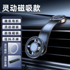 Mg03 [super strong magnetic suction] suction cup + parking sign