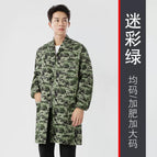 Camouflage green [ordinary style] / Large (90.00 kg-110.00 kg