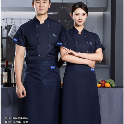 Summer Half-sleeved Kitchen Top Hotel Back Kitchen White Short-sleeved Clothing Hotel Tavern Chef Clothing Half-cut Apron Batch