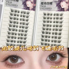 20 rows of 120 clusters of glue-free baby curved eyelashes eyelash book