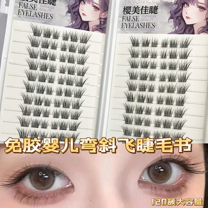 Cross-Border False Eyelashes Large Capacity Glue-Free Full Range of Lazy Eyelashes Collection Wholesale Customized European and American Glue-Free False Eyelashes