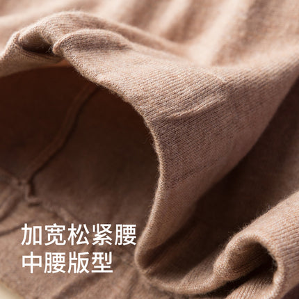 Fruit Love Autumn and Winter Silk Mid-Waist Leggings Women's Mulberry Silk Thin Cashmere Warm Autumn Trousers Woolen Pants