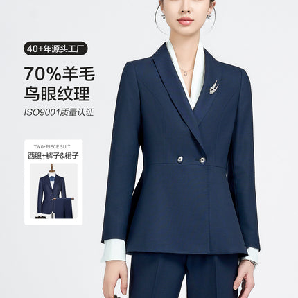 2025 new business attire women's fashion suit overalls women's suits high-end formal work clothes in stock