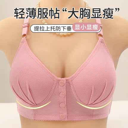 Manufacturer's Cross-Border Front-Button Middle-Aged Mother's Large Size Vest-Style Push-Up Bra Without Rims Push-Up Thin Underwear Bra