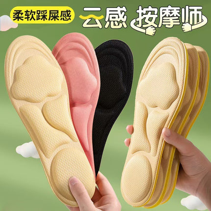 Cloud Stepping on Shit Feeling Insole, Shock-Absorbing, Breathable and Sweat-Absorbent, Men's and Women's Sports Soft-Soled Memory Foam, Comfortable and Non-Tiring Foot Insole