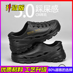 Black (upgraded version) / 36 ready stock