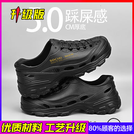 Croc Shoes Men's Summer Outer Wear Sports All-Inclusive Driving Thick-Soled Wear-Resistant Large Size 45 Beach Sandals