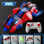 Aofei genuine dragon armor tumbling car [flame red]