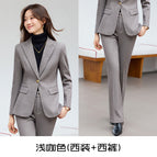 8697 light brown color (suit + trousers) / 3XL