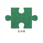 Sapphire green; [9mm thick] 23*36cm