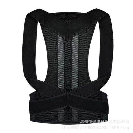 Cross-Border Adult Back Correction Belt Anti-Hunchback Artifact Men's and Women's Posture Breathable Fixed Belt with Adjustable Support Plate