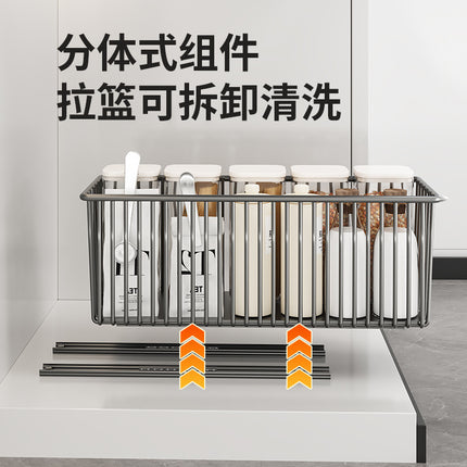 Cross-Border Pull-Out Storage Rack, Layered Storage Basket under the Sink in the Cabinet, Pull-Out Basket, Kitchen Spice Storage Rack