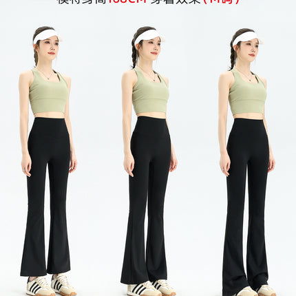 Women's Summer Thin Flared Pants with Tummy Control and Butt-Lifting Yoga Flare Pants, Stretchy and Non-Tight, Fitness Pants That Make Legs Look Longer, High-Waisted