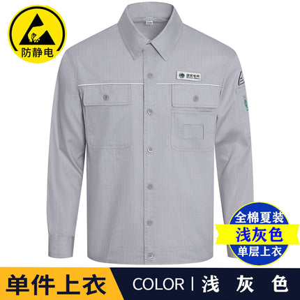 Pure cotton summer anti-static card pocket work clothes gas station filling station thin gas petrochemical long sleeve labor protection clothing
