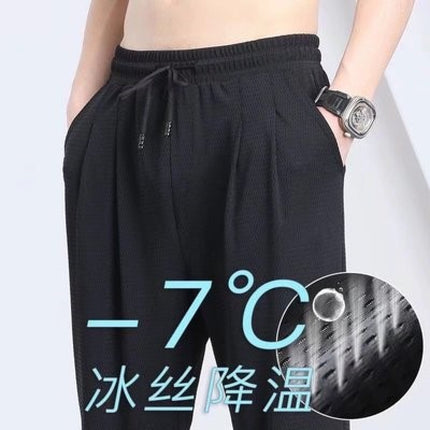 Cheap and Affordable Cool Wide-Leg Pants Sports Plus Size Pants Men's Ice Silk Casual Pants Summer Thin Mesh Quick-Drying Pants