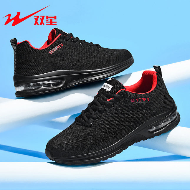 Double Star Sports Casual Shoes Series