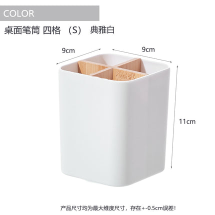 Creative pen holder bamboo and wood compartment storage box large capacity stationery pencil watercolor pen finishing box cosmetic brush storage bucket