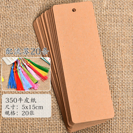Transparent bookmark blank handmade diy making material bag for primary school children's homemade creative kindergarten gift