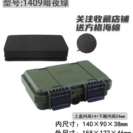 Abs Tool Box Precision Instrument Ip67 Waterproof Safety Plastic Protective Box Three-Proof Edc Small Parts Box Pp
