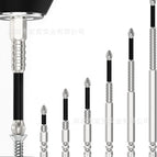 6-piece set (25 50 65 70 90 150 mm