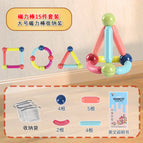 Strong magnetic trial pack 15-piece set delivery storage bag instructions